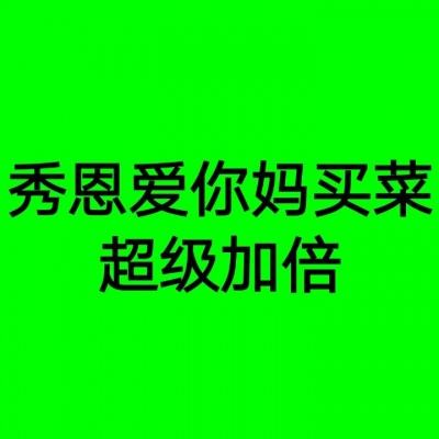 荡剑长歌手游下载